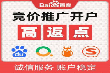 新闻资讯类APP的信息流平台创新实践